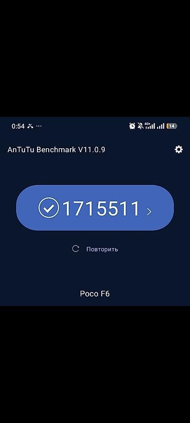 фейк телефон: ОБМЕН (256-1024 ГБ) ТЕЛЕФОН РАВНОЦЕННЫЙ +- ПРЕДЛОГАТЬ айфон 12про и — 6