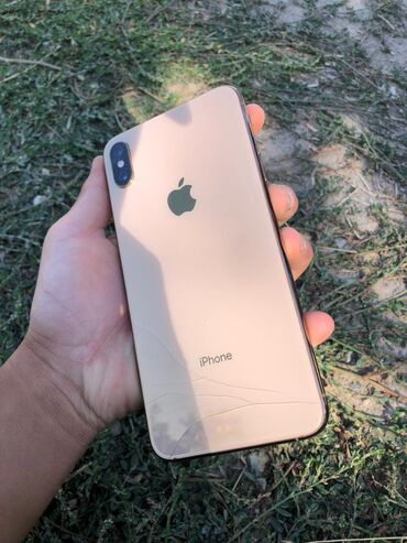 куплю айфон 12 про макс бу: IPhone Xs Max, Б/у, 64 ГБ, Золотой, Зарядное устройство, Защитное стекло, Чехол