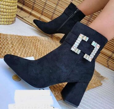 Čizme: Cizme — 14