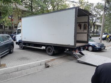 оптовые цены на продукты питания в бишкеке: Переезд, перевозка мебели, По городу, с грузчиком