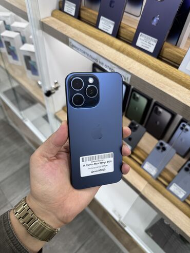 айфон 14 про макс бу цена бишкек: IPhone 15 Pro Max, Б/у, 256 ГБ, Blue Titanium, В рассрочку, 91 %