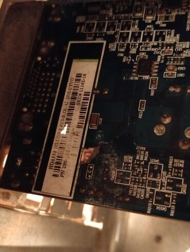 Masaüstü kompüterlər və iş stansiyaları: Masaüstü kompüter (DDR2 platforması) – korpus: Gigabyte Chassis — 8