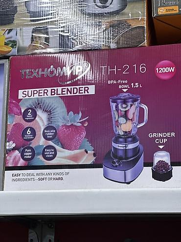 Блендер Техномир TH-216 (Super Blender) - Мощность: 1200 Вт - Чаша