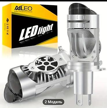 mini led: Светодиодные автомобильные лампы MILEO LED Light (2-я модель) - Тип — 1