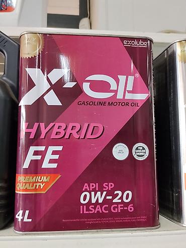 Моторное масло X-Oil Hybrid FE 0W-20, 4 л - Тип: бензиновое моторное