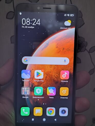 режим 10 а: Xiaomi, 12S, Колдонулган, 32 ГБ, 2 SIM