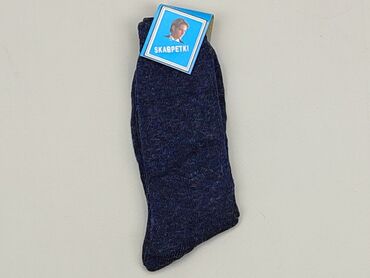Socks for men, condition - Ideal