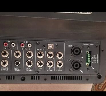 Mikşerlər: Yeni nəsil Dynacord PM 502 – aktiv mikser/powered mixer — 11