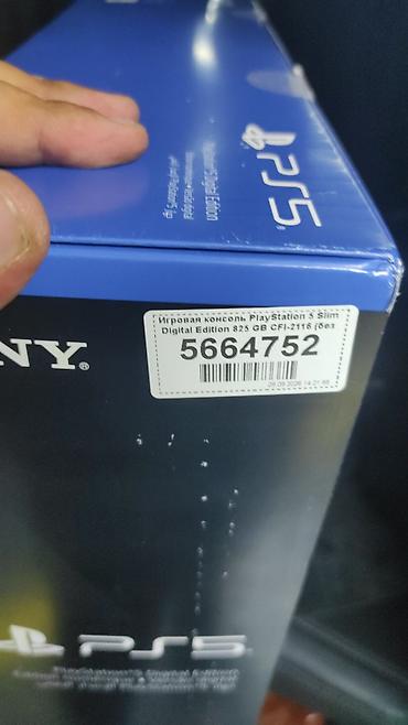 dsp 5 в 1: PlayStation 5 Digital Edition (CFI‑1216, 825 ГБ) рассрочки нет — 1