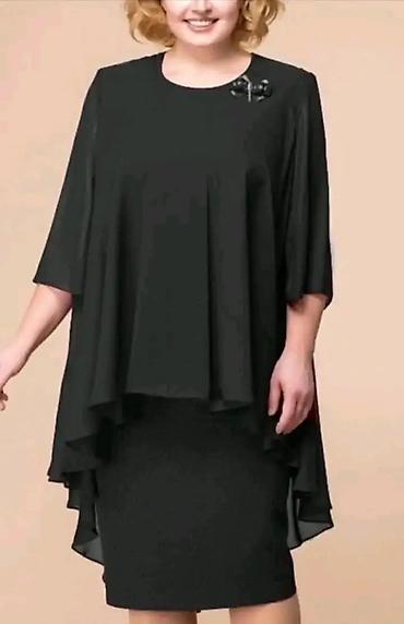 pull and bear torbice: Elegantna ženska komplet-haljina sa asimetričnim gornjim slojem - — 3