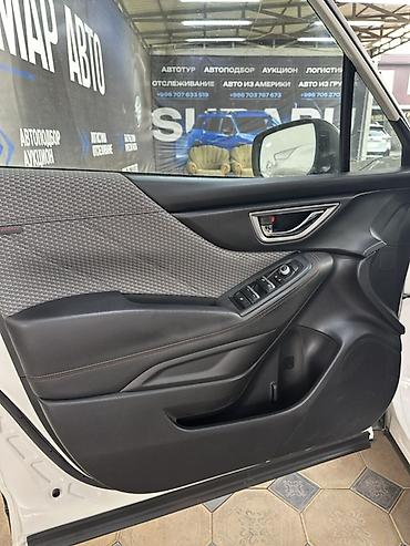 форестер кросс спорт: Subaru Forester: 2020 г., Автомат, Бензин, Кроссовер — 5