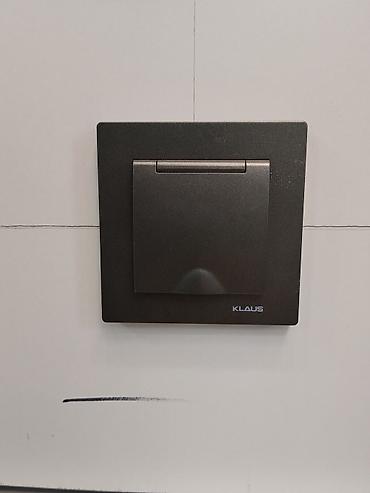 argb controller: Выключатель клавишный с крышкой KLAUS - Тип: накладной электрический — 1