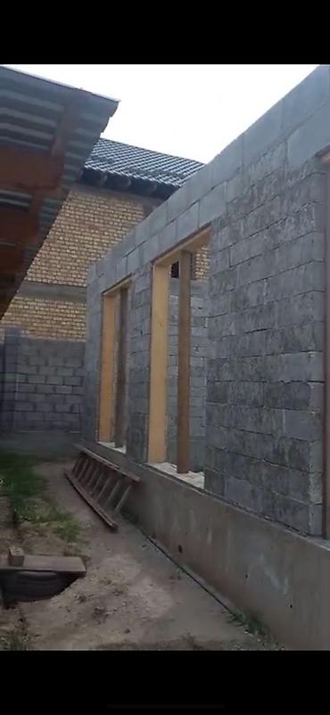 Другие строительные блоки: Каменные блоки для стен - Материал: крупноформатные стеновые блоки из — 4