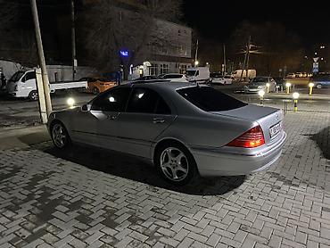 Mercedes-Benz: Mercedes-Benz S-Class: 2000 г., Газ, Седан — 4