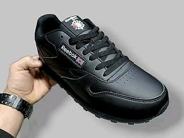 obuća gepard: Reebok Classic Leather – crne patike - Model: Reebok Classic Leather — 2