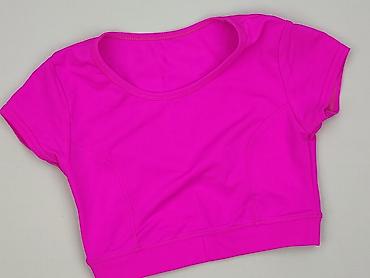 bluzka damska cropp: Top damski, rozmiar S — 1