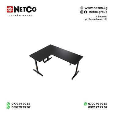 Компьютерные столы: Стол AndaSeat Wind Seeker BLACK Carbon Fiber Texture Tabletop