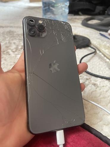 айфон иксар: Срочно!!! IPhone 11 Pro Max, 256 ГБ, Space Gray – Модель: iPhone 11 — 2