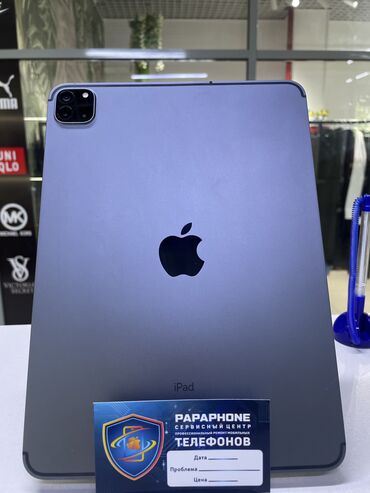 защитные пленки для планшетов apple ipad air 2: Планшет, Apple, 10" - 11", 4G (LTE), Б/у, цвет - Серый