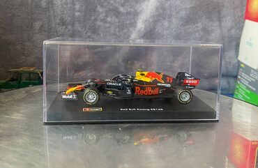 Avtomobil modelləri: 2021 il, 1:43, Dəmir, Ödənişli çatdırılma — 7