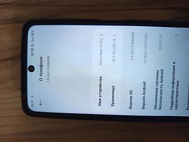 redmi note 12 pro 4g: Смартфон Redmi not 12pro 5G - Поддержка 5G — высокая скорость — 5