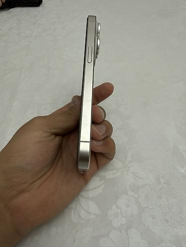 мини айфон 17: IPhone 15 Pro, Б/у, 256 ГБ, White Titanium, Зарядное устройство, Защитное стекло, Чехол, 80 % — 4