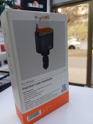 Şarj cihazları: Simsiz şarj cihazı > 20 Vt — 14