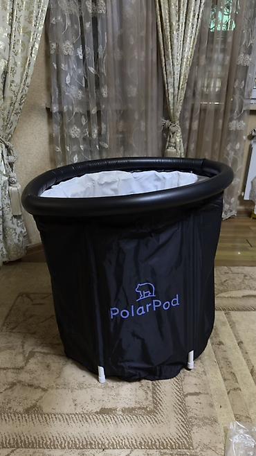 нодом: Переносная ванна для холодных погружений PolarPod original version — 3