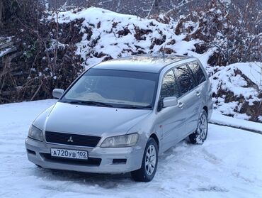 Mitsubishi: Mitsubishi Lancer: 2002 г., 1.8 л, Автомат, Бензин, Универсал — 1