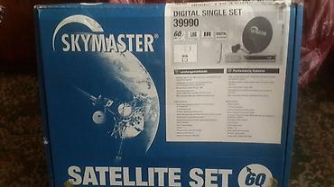 Антенны: Продаю спутниковую антенну. 2500 каналов. на пульте управления. в — 13