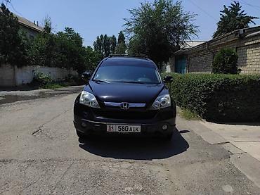 Honda: Honda CR-V: 2007 г., 2 л, Автомат, Бензин, Кроссовер — 6