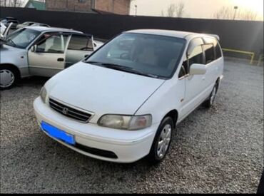 Honda: Honda Odyssey: 1998 г., 2.3 л, Автомат, Газ, Минивэн
