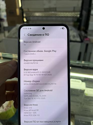 Samsung Galaxy A54 5G, Б/у, 128 ГБ, цвет - Фиолетовый, 2 SIM at lalafo.kg Samsung Galaxy A54 5G, Б/у, 128 ГБ, цвет - Фиолетовый, 2 SIM