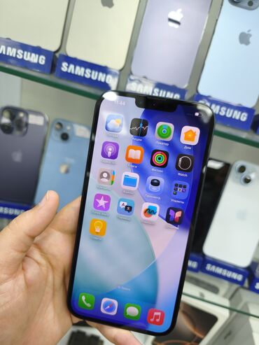 Apple iPhone: IPhone 15, 128 GB, Ağ, Simsiz şarj — 1