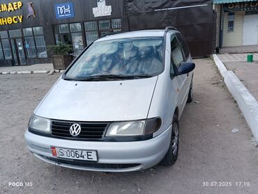 Volkswagen Sharan: 2 л, Механика, Газ, Вэн/Минивэн