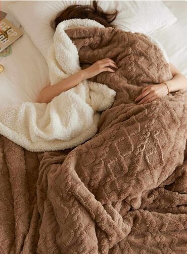 Ćebad i pokrivači: Veličina - Bračna — 4