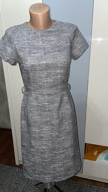 second hand: Повседневное платье, Осень-весна, Футляр — 1