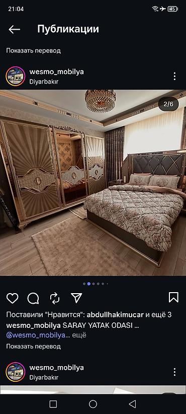 yatax dəsdi: Saray üslubunda yataq otağı dəsti - Dəst tərkibi: böyük iki nəfərlik — 1