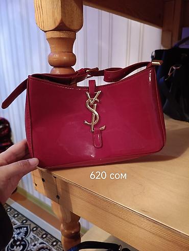 Классические сумки: Женские мини-сумки разных моделей - Компактные сумочки формата mini — 6