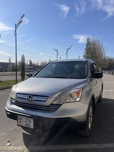 Honda: Honda CR-V: 2008 г., 2.4 л, Автомат, Газ, Кроссовер — 5