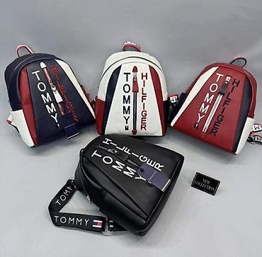 Modni rančevi: 💫Ruksaci i torbe – modni brend dizajn
sve po 3600 din — 25