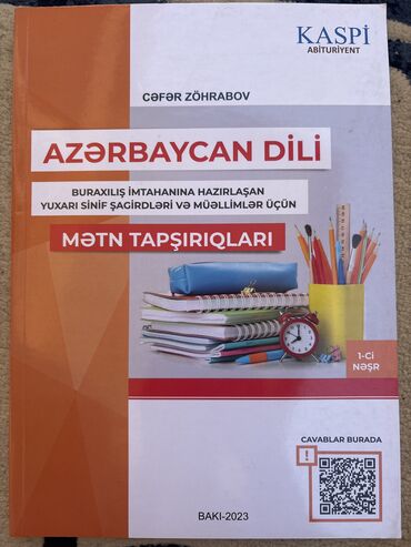 Velosiped ehtiyyat hissələri: Azərbaycan dili 11-ci sinif, 2023 il, Ünvandan götürmə