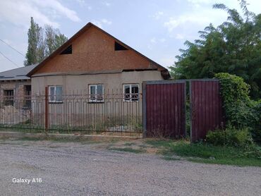 дом сокулук купить: Дом, 100 м², 4 комнаты, Агентство недвижимости