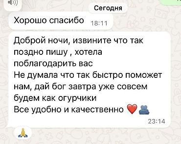 Ингаляторы, небулайзеры: Портативный сетчатый меш небулайзер 302, технология мощная! Отзывы — 2