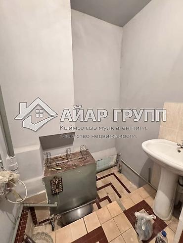 Продажа коттеджей и домов: ‼️ ПРОДАЁТСЯ родовое поместье на Хуторе в селе Будёновка — дом у — 14