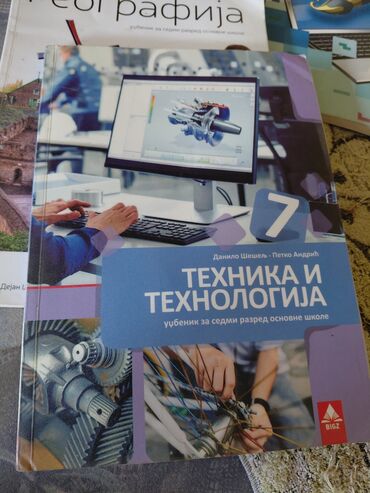 Knjige i stripovi: Polovni očuvani udžbenici za 6-7 razred cene od 400-500din,neke knjige — 2