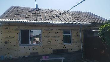 ошский рынок пол дом: 🏡 Продаётся ПОЛ/ДОМА с времянкой Аламединский рынок! 🛏 — 4