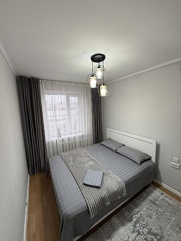 Посуточная аренда квартир: 3 комнаты, Постельное белье, Парковка, Бронь — 7