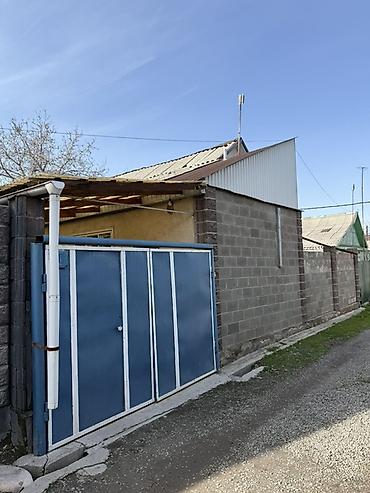 Продажа коттеджей и домов: Продается дом! Срочно продаётся уютный дом в тихом, спокойном и — 1