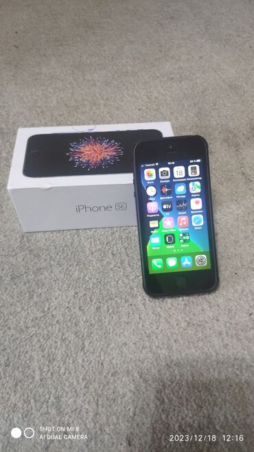apple iphone se: IPhone SE, 32 ГБ, Черный, Отпечаток пальца, С документами